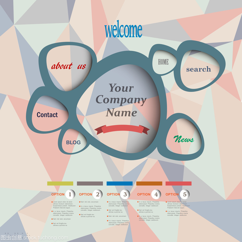 矢量網(wǎng)頁設(shè)計(jì)模板在計(jì)算機(jī)網(wǎng)絡(luò)工程中的應(yīng)用與優(yōu)勢